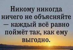 Снимок экрана 2026-02-13 214357.jpg