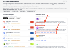 Screenshot 2026-02-16 at 17.39.06.png