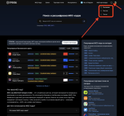 Screenshot 2026-02-17 at 12.45.47.png