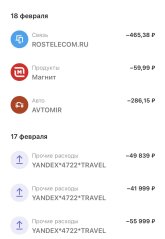 IMG_7421.jpeg IMG_7421.jpeg