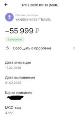 IMG_7424.jpeg IMG_7424.jpeg