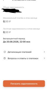 IMG_7423.jpeg IMG_7423.jpeg