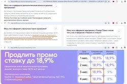 2026-02-24 18.38.01.jpg