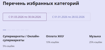 новик.png