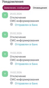 IMG_20260225_110101.jpg IMG_20260225_110101.jpg