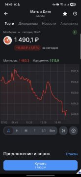 Screenshot_20260225_144614_ .jpg