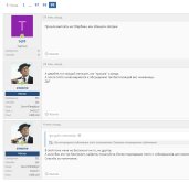 Кросота то кокая, ляпота.jpg