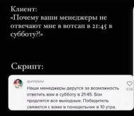 Снимок экрана 2026-02-25 201707.jpg