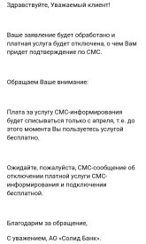 IMG_20260226_101757.jpg IMG_20260226_101757.jpg