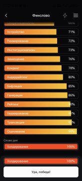 Screenshot_20260219_102018_com_moex_finuslugi_MainActivity.jpg Screenshot_20260219_102018_com_moex_finuslugi_MainActivity.jpg