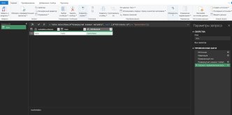 Снимок экрана 2026-02-27 090000.jpg