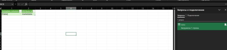 Снимок экрана 2026-02-27 090149.jpg