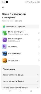 2026-02-27 19-05-27.JPG