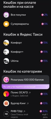 1000026984.jpg