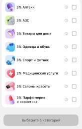 IMG_7466.jpeg IMG_7466.jpeg