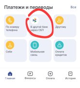SmartSelect_20260302_160436_Samsung capture.jpg