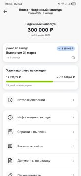 Screenshot_20260302_194644_ .jpg Screenshot_20260302_194644_ .jpg