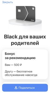 IMG_7475.jpeg IMG_7475.jpeg