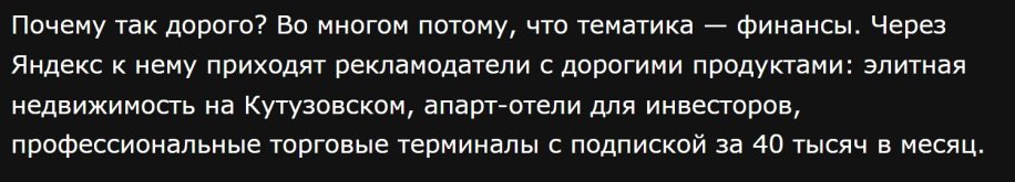 Снимок экрана 2026-03-02 220623.jpg