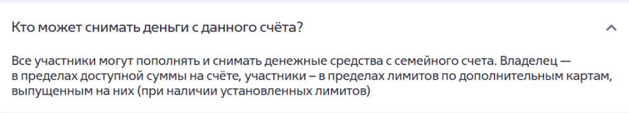 Снимок экрана 2026-03-02 230547.png Снимок экрана 2026-03-02 230547.png