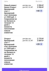 IMG_7478.jpeg IMG_7478.jpeg