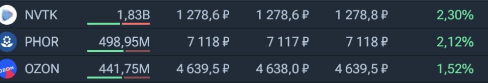 Снимок экрана 2026-03-04 111325.jpg