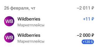 Screenshot_20260305_063219.jpg Screenshot_20260305_063219.jpg