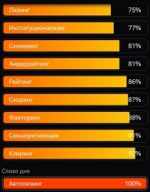 Автолизинг!.jpg