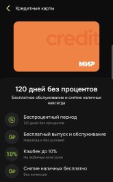 Screenshot_20260309_222925_ .jpg