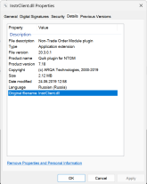 Screenshot 2026-03-13 083103.png