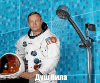 Снимок экрана 2026-03-14 175854.png