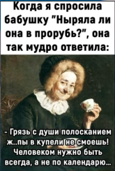 ж.png