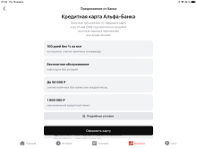 49147546-D741-4B69-994F-2DDC970FD336.png 49147546-D741-4B69-994F-2DDC970FD336.png