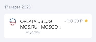 Screenshot_20260317_124141_Credit Europe Bank.jpg