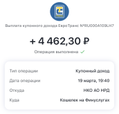 Снимок экрана 2026—03—19 в 19.49.44.png