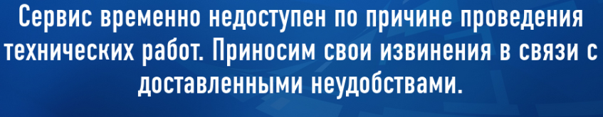 Снимок экрана_2026-03-20_08-55-50.png