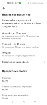 1773998371685.png 1773998371685.png