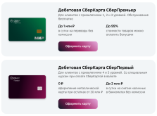 Снимок экрана 2026-03-21 в 12.45.48.png Снимок экрана 2026-03-21 в 12.45.48.png