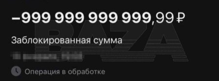 999999999.jpg