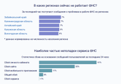 Screenshot from 2026-03-24 10-15-08.png