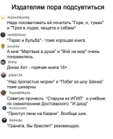 1774337363494.png