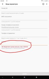 Screenshot_20260324-203800 (1).jpg