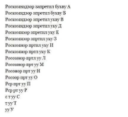1774426089480.png