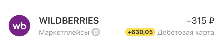 Снимок экрана 2026—03—26 в 07.55.33.png