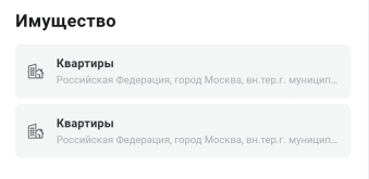 Снимок экрана 2026-03-26 163753.png