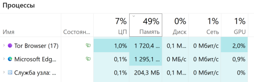 Снимок экрана 2026-03-27 085314.png