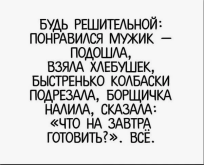 Снимок экрана 2026-03-28 191837.png