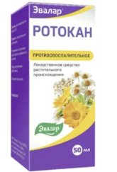 Снимок экрана 2026-03-28 230518.jpg