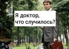 Снимок экрана 2026-03-28 233912.jpg