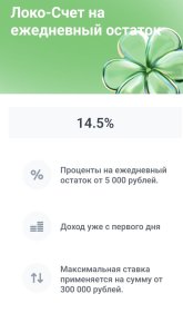 Screenshot_20260329_134609_ .jpg